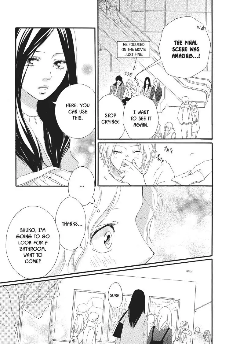 Ao Haru Ride Chapter 48 image 21